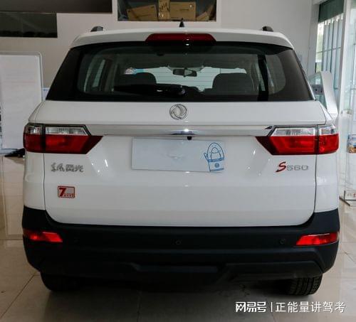黑马汽车多少(揭秘黑马汽车，价格、性能与价值的完美结合)