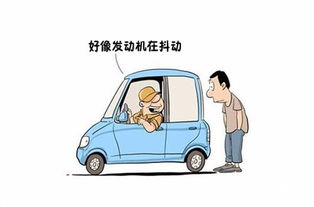 汽车脚踏多少(汽车脚踏多少，驾驶中的关键操作与注意事项)