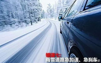 汽车匀速多少(汽车匀速多少，道路行驶中的速度与舒适度探讨)
