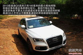 汽车坡道多少(汽车坡道设计，多少才合适？