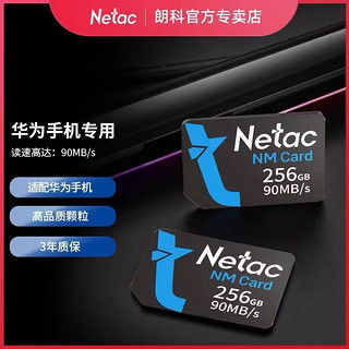 华为电脑内存卡怎么扩展(华为电脑内存卡扩展指南) 华为电脑内存卡怎么扩展(华为电脑内存卡扩展指南)