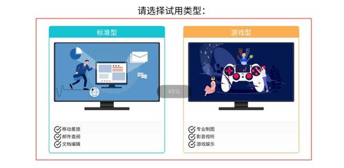 怎么改华为荣耀电脑日历(华为荣耀电脑日历修改指南,轻松调整你的日程安排) 怎么改华为荣耀电脑日历(华为荣耀电脑日历修改指南,轻松调整你的日程安排)