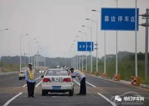 考汽车多少(考汽车多少，全面解析汽车考试要点与难点)