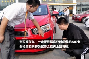 汽车保养多少(汽车保养多少，了解并重视汽车维护的重要性)