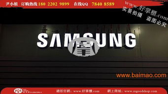 华为电脑卖家直播怎么样(华为电脑卖家直播,展现品质与服务的绝佳平台) 华为电脑卖家直播怎么样(华为电脑卖家直播,展现品质与服务的绝佳平台)