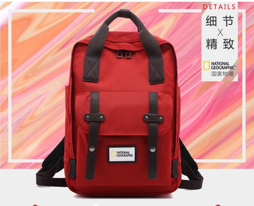 华为袖珍电脑包怎么用(华为袖珍电脑包使用指南)