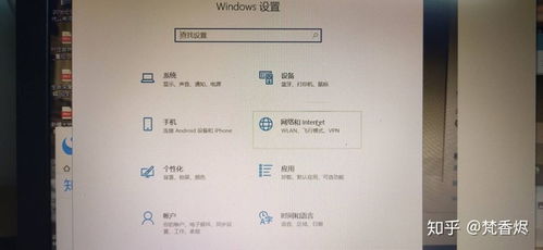华为电脑系统怎么开热点(华为电脑系统如何开启热点功能)