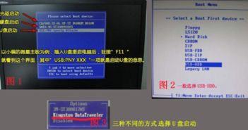 新买华为电脑怎么用U盘(华为电脑使用U盘指南，新购电脑如何轻松接入U盘)