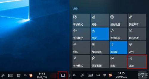 华为电脑触摸屏怎么右键(华为电脑触摸屏右键操作指南)