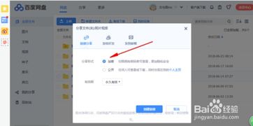 电脑上华为云盘怎么卸载(如何卸载电脑上的华为云盘,详细步骤与注意事项) 电脑上华为云盘怎么卸载(如何卸载电脑上的华为云盘,详细步骤与注意事项)