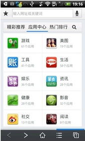 华为学校平板电脑怎么刷机(华为学校平板电脑刷机教程详解)