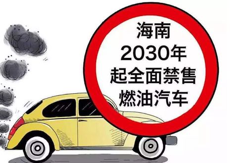 汽车六年一年检要多少钱(汽车六年一年检需要多少钱？详解费用构成及影响因素)