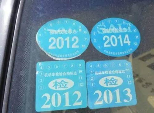 汽车六年一年检要多少钱(汽车六年一年检需要多少钱？详解费用构成及影响因素)