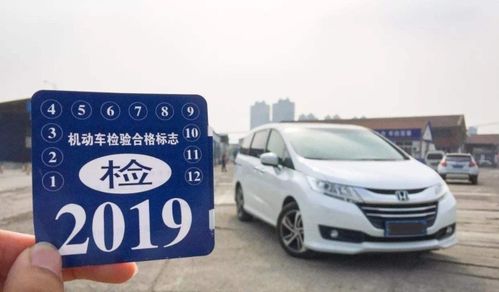 汽车六年一年检要多少钱(汽车六年一年检需要多少钱？详解费用构成及影响因素)