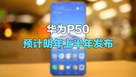 华为手机电脑怎么刷屏幕(华为手机电脑屏幕刷新操作详解)