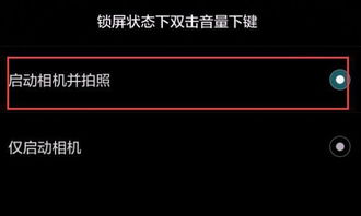 华为电脑熄屏怎么调时间(华为电脑熄屏时间调整方法详解)