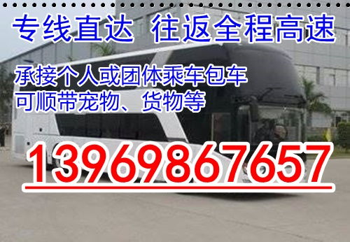 九江至四川汽车票多少钱(九江至四川汽车票价详解，费用、路线与行程建议)