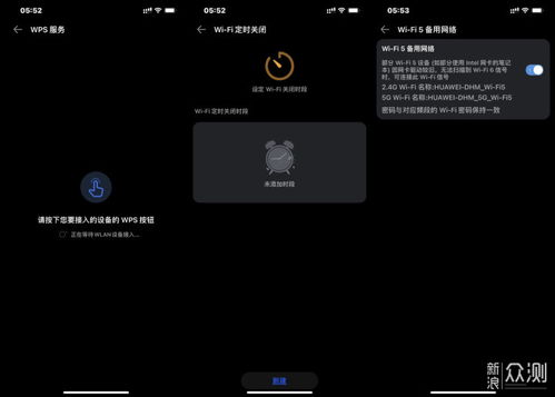 怎么用华为玩原神电脑(华为电脑上玩转原神，全面指南)