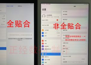笔刷怎么买华为电脑配件(华为电脑配件购买指南，如何选购适合的笔刷及其他配件)