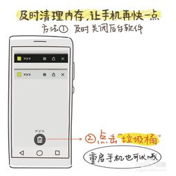 华为电脑怎么提高速度(华为电脑提速攻略,优化你的电脑性能) 华为电脑怎么提高速度(华为电脑提速攻略,优化你的电脑性能)
