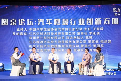 一个月生产多少汽车轮胎(探究汽车轮胎生产，一个月能制造多少轮胎？