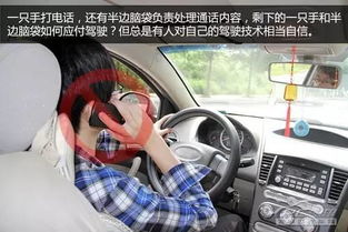 小汽车一秒钟走多少米远(小汽车一秒钟走多远，速度与距离的探索)