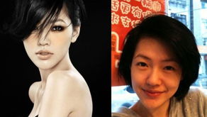 天价耳环女星是咋一步步坑爹的?天价耳环女星,如何一步步陷入坑爹的漩涡) 天价耳环女星是咋一步步坑爹的?天价耳环女星,如何一步步陷入坑爹的漩涡)