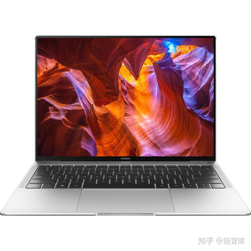 华为电脑怎么才在充电呢(华为电脑充电状态解析，如何判断电脑正在充电？