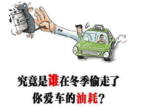 汽车一个月多少千克耗油(汽车耗油量及其影响因素，一个月多少千克耗油？