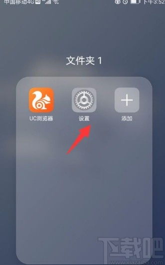 华为电脑色彩校正怎么弄(华为电脑色彩校正的详细步骤与操作指南)