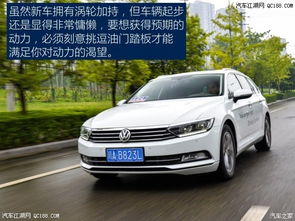 一汽大众汽车中配多少钱(一汽大众汽车中配价格解析)