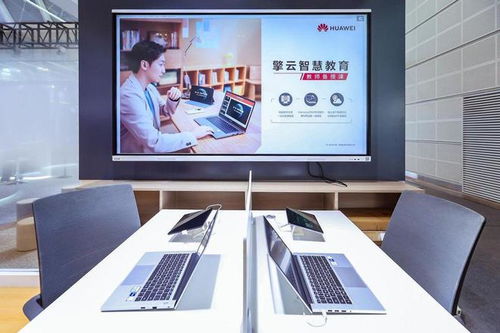 华为擎云电脑怎么录屏(华为擎云电脑录屏操作指南)