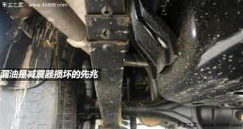 武汉汽车零件多少钱一套(武汉汽车零件价格概览，一套零件多少钱？