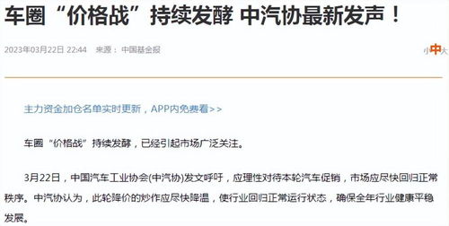 惠州汽车证多少钱一个月(惠州汽车证培训费用详解，一个月需要多少钱？