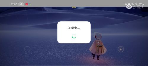 联想电脑怎么下华为光遇(联想电脑如何下载华为光遇游戏攻略)