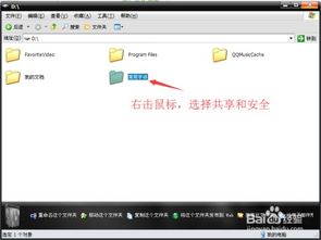 华为电脑内网怎么截屏啊(华为电脑内网截屏操作详解)