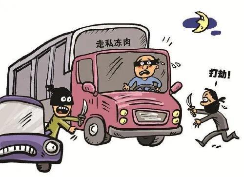 汽车撞毁三个人判多少年(汽车撞毁三人，法律如何量刑？
