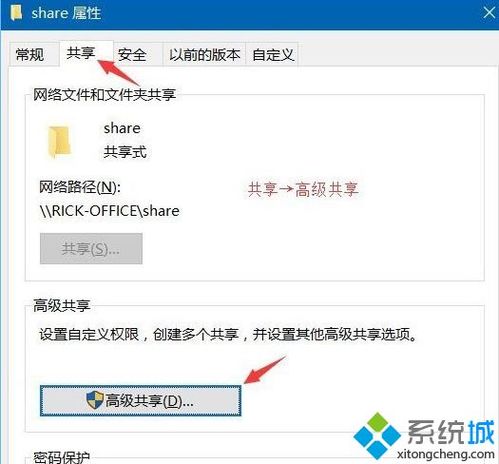 华为电脑怎么改系统头像(华为电脑如何更改系统头像，详细步骤与实用技巧)