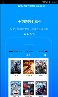 韩剧tv华为电脑版怎么下载(韩剧TV华为电脑版下载指南)