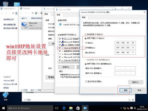 华为连接电脑怎么查参数(华为连接电脑查参数全面指南)
