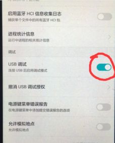 华为通话录音怎么导出电脑(华为通话录音导出至电脑的详细步骤) 华为通话录音怎么导出电脑(华为通话录音导出至电脑的详细步骤)
