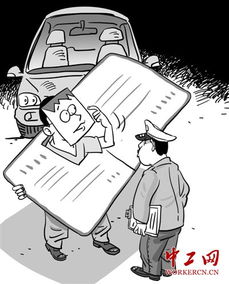 汽车行驶证多少年检一回(汽车行驶证的年检规定，多久应进行一次检验？