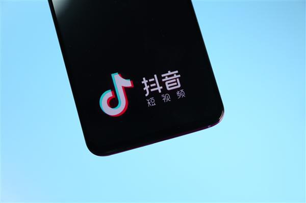 华为电脑抖音怎么放全屏(华为电脑抖音全屏播放指南)