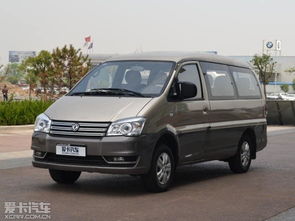 合资七座多少钱一台汽车(合资七座汽车价格解析，多少钱一台？