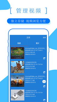 华为连接电脑怎么录屏(华为电脑录屏教程，轻松连接与录制精彩瞬间)