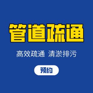 华为电脑黑屏怎么样恢复(华为电脑黑屏恢复方法详解)