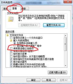 华为电脑打字框怎么换行(华为电脑打字框换行操作详解)