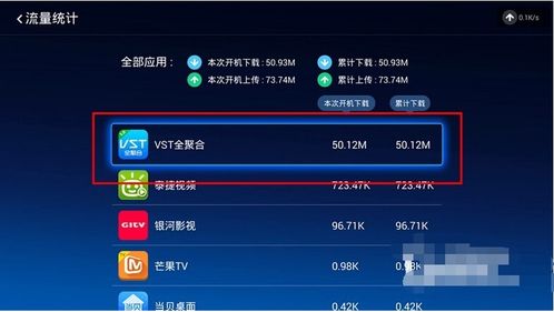 华为电脑变热怎么回事啊(华为电脑变热的原因及解决方法探讨) 华为电脑变热怎么回事啊(华为电脑变热的原因及解决方法探讨)