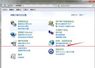 华为电脑解压乱码怎么办(华为电脑解压乱码解决方案)