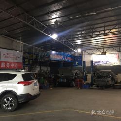 汽车修理厂多少钱一天(汽车修理厂的日常运营成本分析，一天需要多少钱？